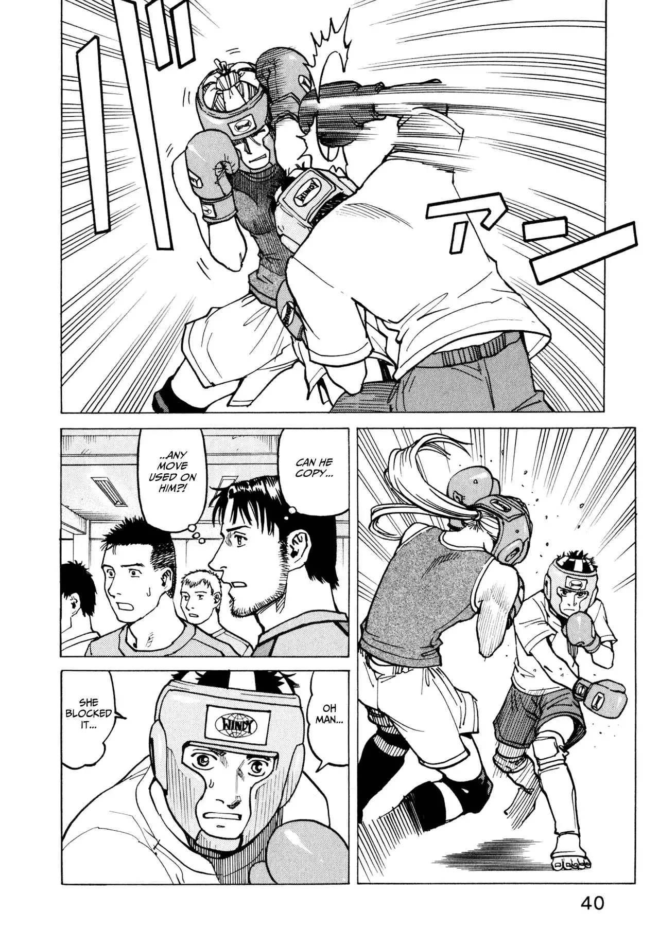 All-Rounder Meguru Chapter 10 18